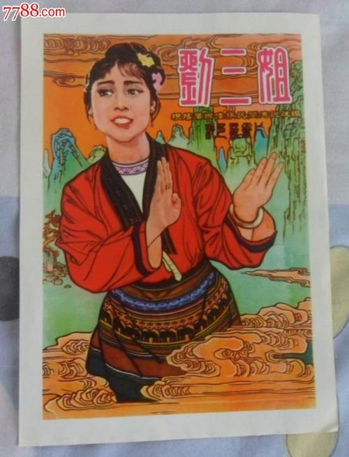 俄亥俄州定制证件