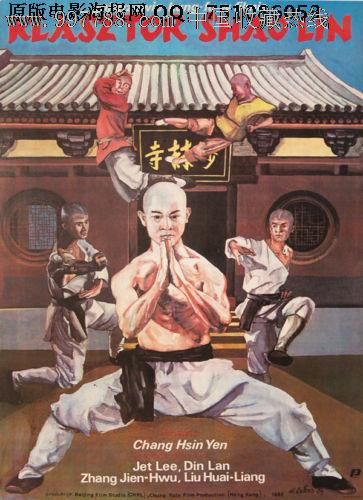 俄罗斯环境科学学位证书