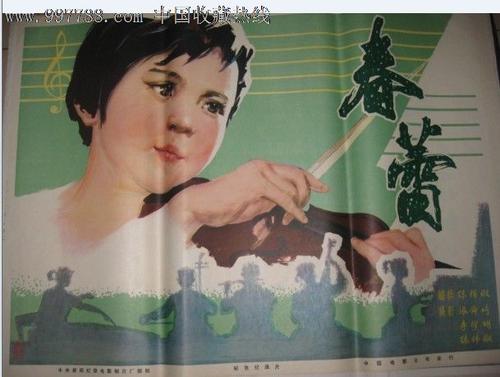 佛罗里达浸会学院学历认证