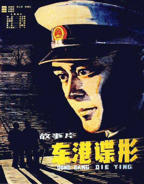仿制维多利亚大学文凭毕业证