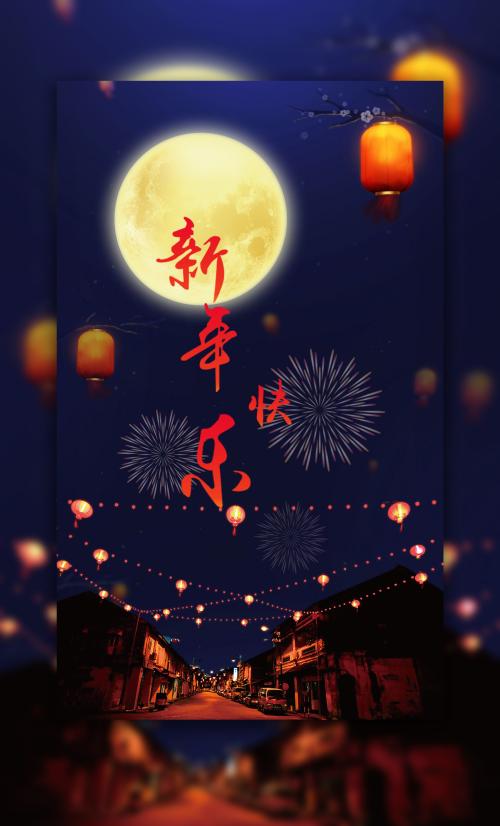 仿制意大利水电费单